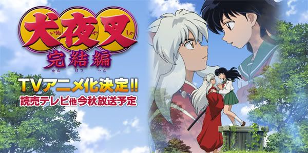 Forum Image: http://i10.photobucket.com/albums/a101/inuyasha2435/Inuyasha__Final_Act_Poster_by_Half_.jpg