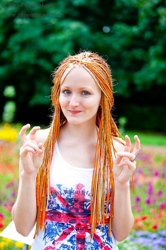 Привет от травы и камней! 