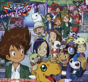 [Imagen: Digimon02group.png]