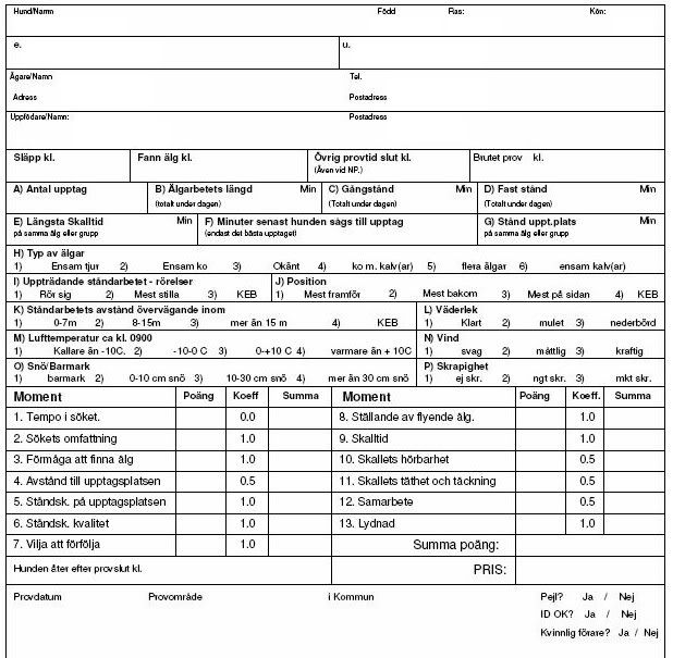 J-provsformular-alghundar-2jpg.jpg