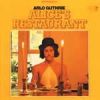 Arlo Guthrie Image