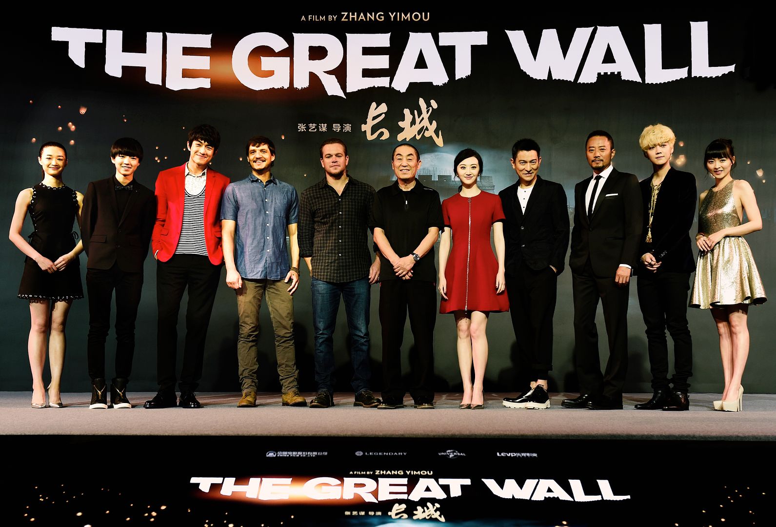  photo The Great Wall_zpszyh5o6pv.jpg