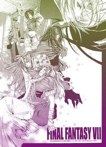 5n767t.jpg Final Fantasy VII image by one-destiny