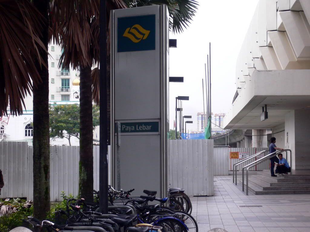 MRT station: paya lebar