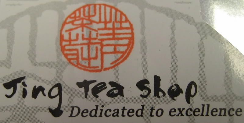 Jing Tea Shop Label