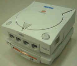 Dreamcast Zip Drive