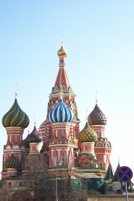 red square Pictures, Images and Photos