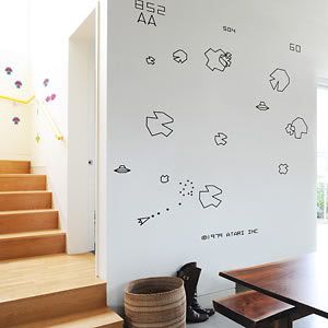 atari_wall_decals.jpg
