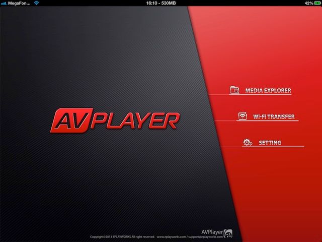 AVPlayer_zps5fd831cf.jpg