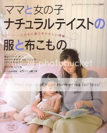Mom Girl Natural Clothes Goods Japanese Craft Book