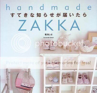 Good News Handmade Zakka Japanese Craft Book
